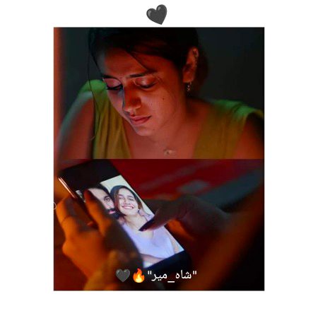 عید سے "ع" ہٹا اور "د" کو جوڑ...!!
پِھر جو بنے اُس کے لیے راہ نِکال...🙂🖤
"شاہ_میر"🔥🖤