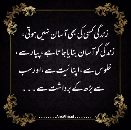 Absolutely💝
