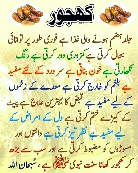 Health & Beauty image