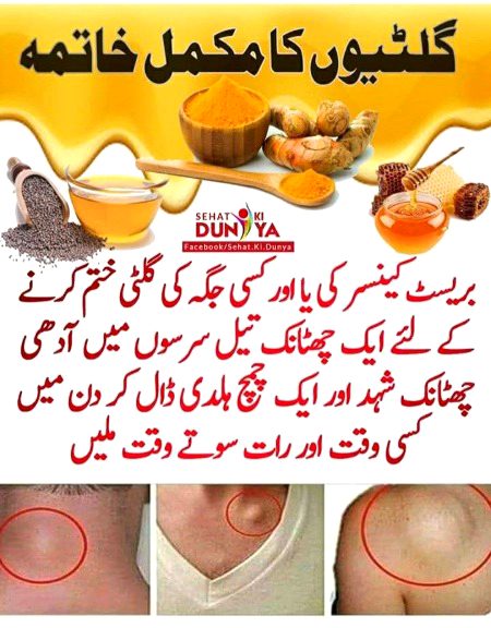 Health & Beauty image