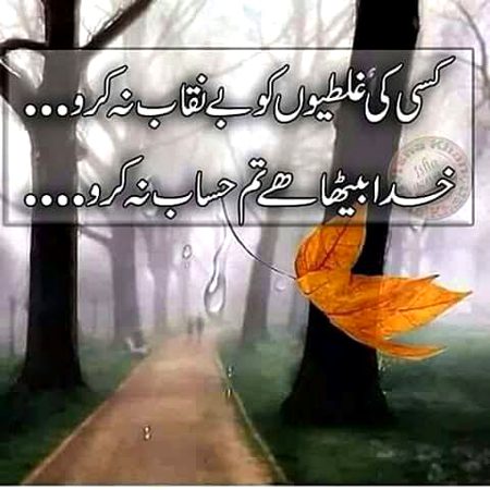 🍁Zoq_Shab🍁