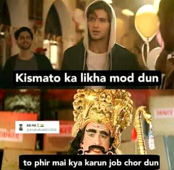 Memes & Satire image