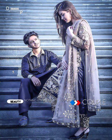 Beautiful People image