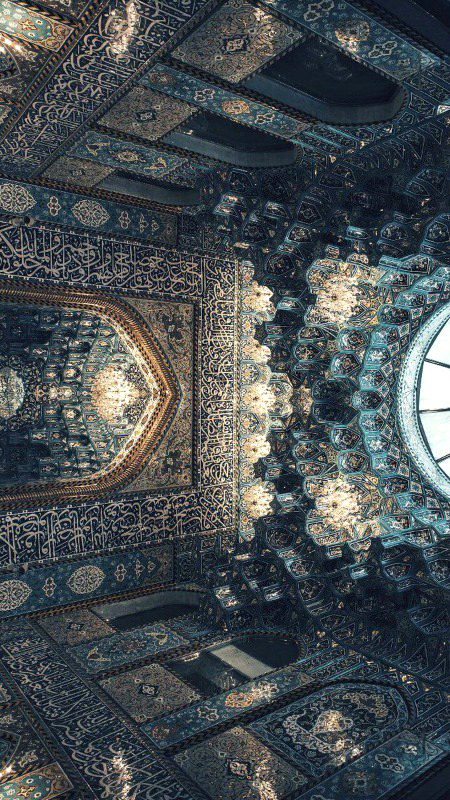 Beautiful Structures image