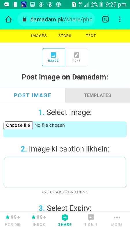 battry khttam الله حافظ