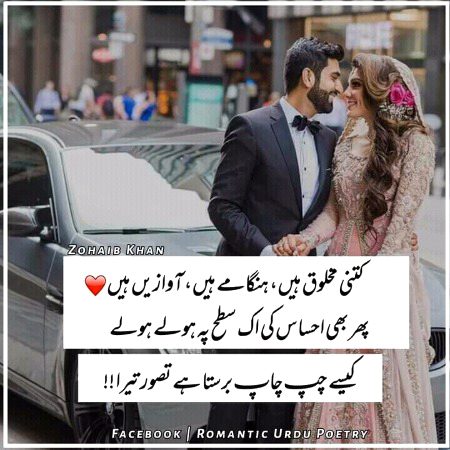 How amazing wonderful to 💞 😍 💘 to 💞 😍 💘