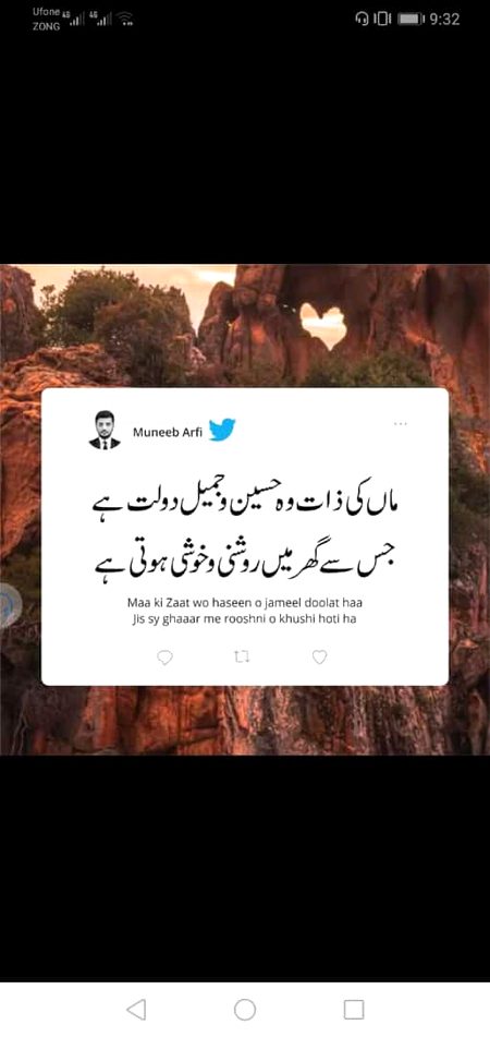 I love u ami jan💕💕💕💋💋💋🌹🌹🌹