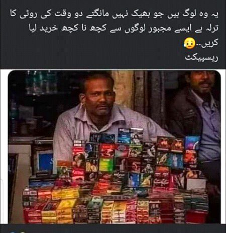 Absolutely...