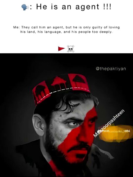 MashaR ManZoor Ahmad PashTeen