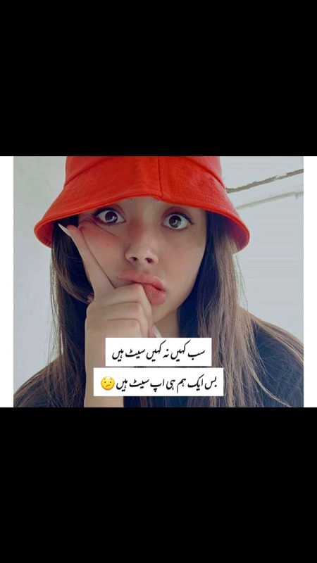 Jokes image