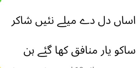 Samikhan