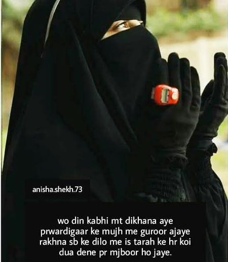 Motivational Quotes image