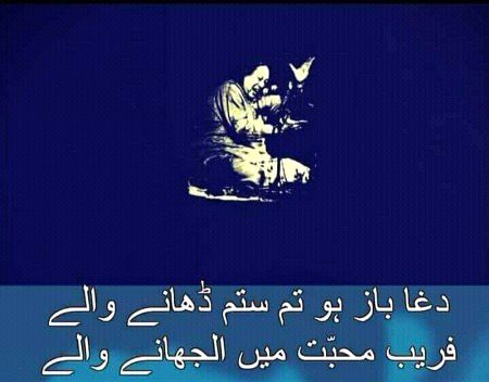 NFAK😊😊😊😊
