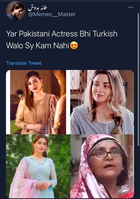 Ye bat to hai kon kon janta hai is Aunty ko :-)