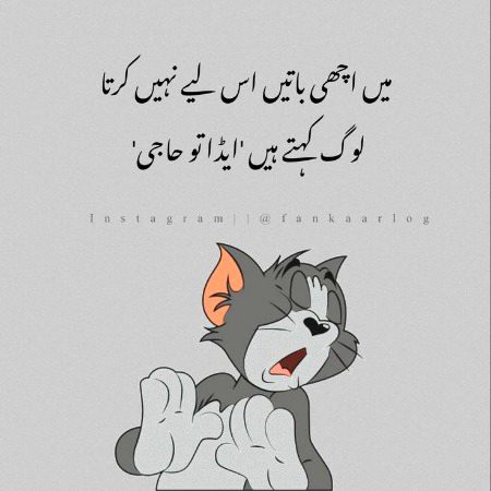 Han g😟😟