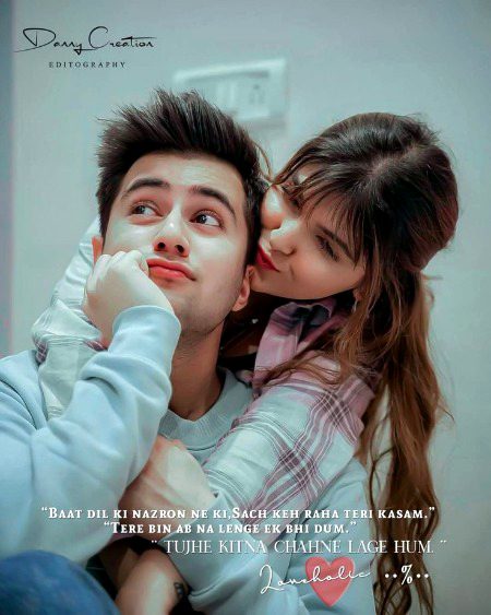 Beautiful People image