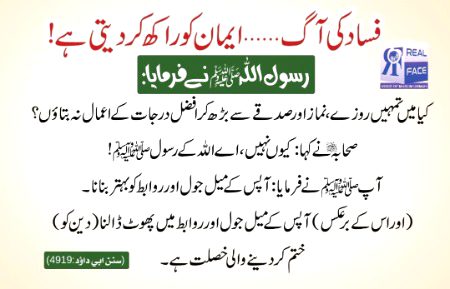 السلام عليكم ورحمة الله وبركاته صباح الخير 💞