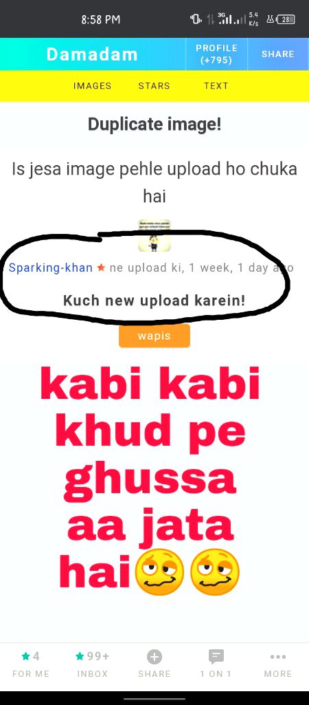 Damadam Roasting image