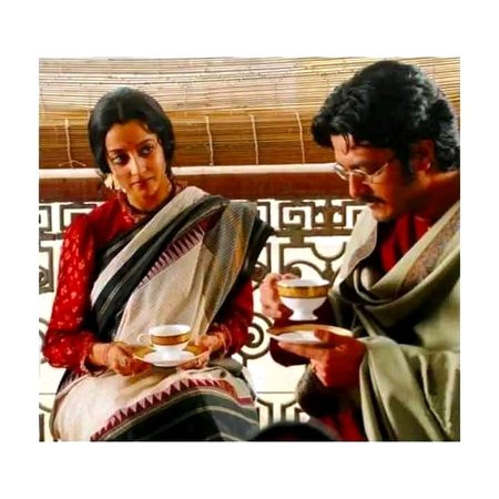 Beautiful People image