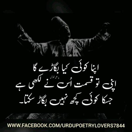 ___right___
