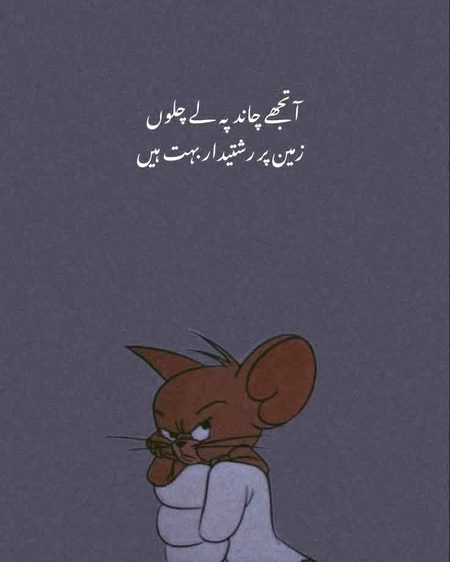 maahamkhan 🥀