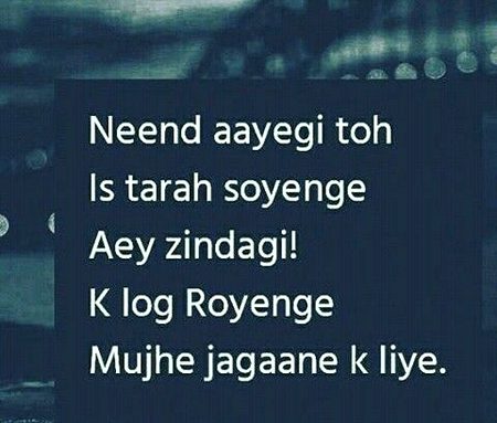 Insha Allah very soon