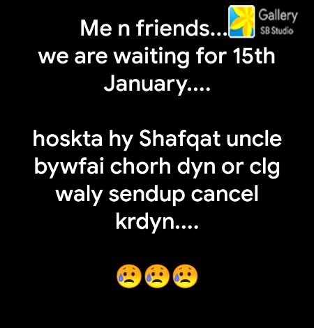 Hony ko Tu kuch b hoskta hy na....🙄😥