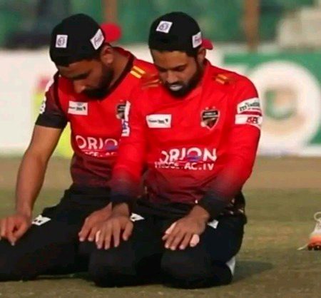 Beautiful People image