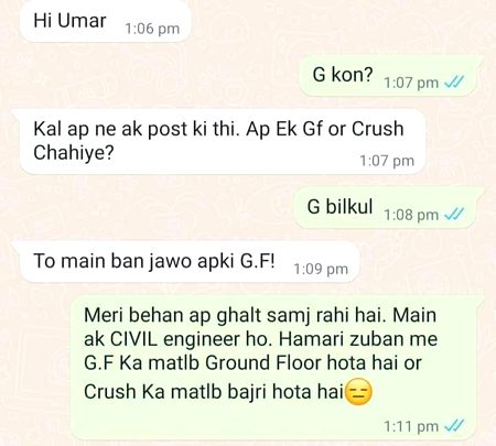 Min Phir B Tum Ko ChahunGa😍😍
GurYa Umar ❤️❤️