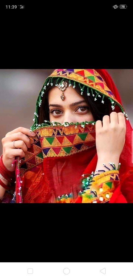 Beautiful People image