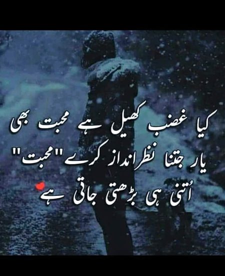 Hayee kya kehny hn yrrr..🖤🖤🖤miss my love Mirha