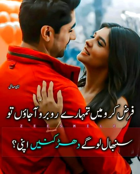 No caption 😊😊