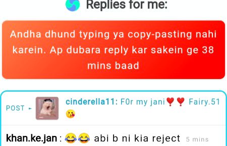 🙄 chlti hun 😒 meri khushi ka koi khyal ni🙄