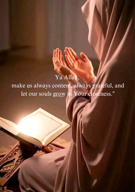 Always with me ALLAH❤️