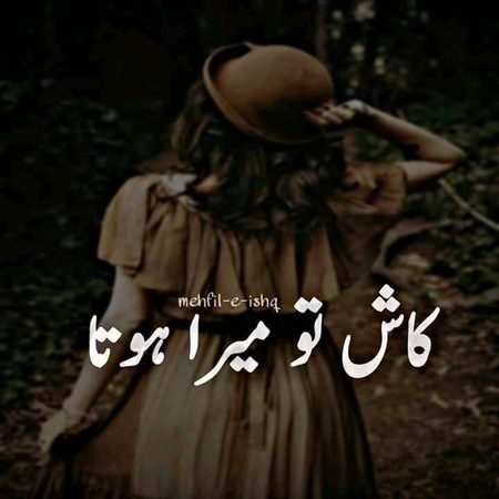 ,,ha blkull,,