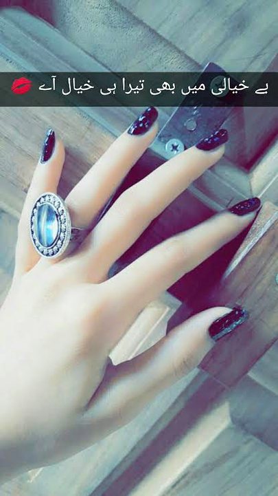 Kyu bicharna h zaroori ye sawal aye🔥