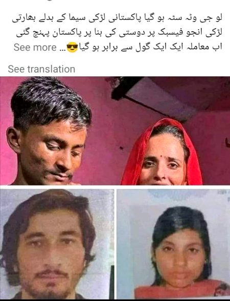 Memes & Satire image