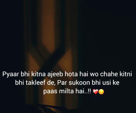 4You Damadam
