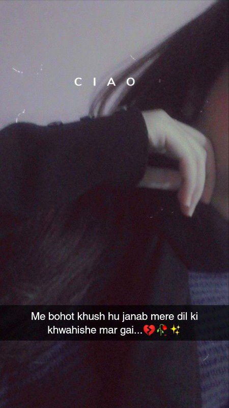 Sad Poetry image