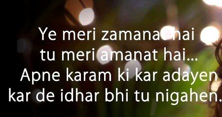.song.