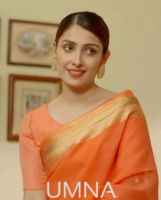 Najany New Damadam.pk kaisa ho ga esi bhi bore ya esi Acha ho ga