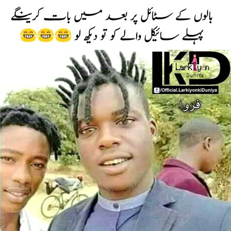 Memes & Satire image