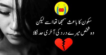 Uff💔💔💔😭😭