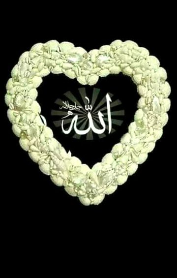 ALLAH ALLAH ALLAH ALLAH ALLAH ALLAH ALLAH ALLAH ALLAH ALLAH ALLAH ALLAH ALLAH ALLAH ALLAH ALLAH ALLAH ALLAH ALLAH ALLAH ALLAH