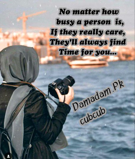 Qoute....