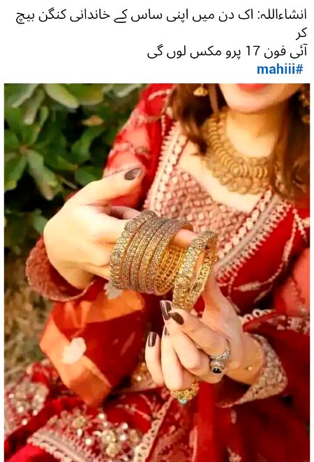 Memes & Satire image