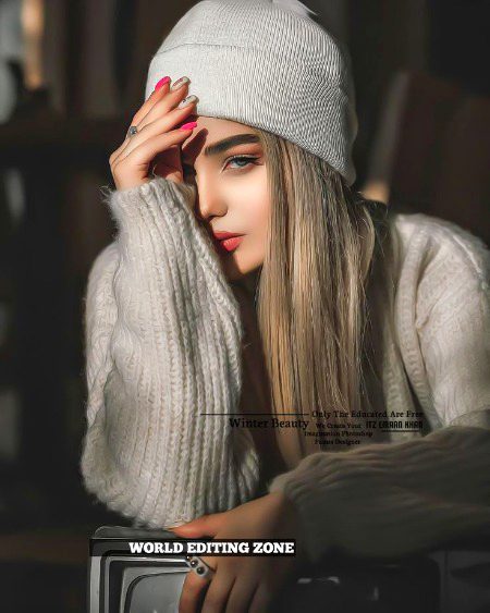 Beautiful People image