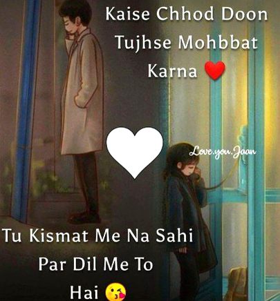 Sad😥😥poest😥😥