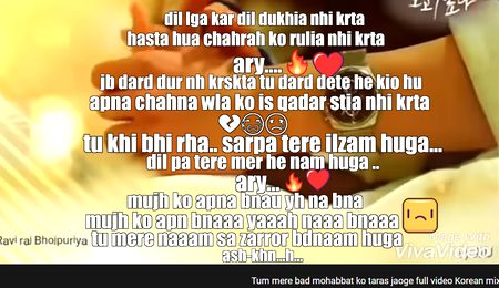 : ہر محفل میں اپنی شاعری سنائے جاتا ہوں ایسے میں ہر کسی کو ستائے جاتا ہوں۔