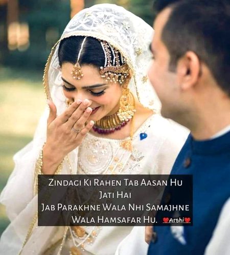 Romantic Poetry image